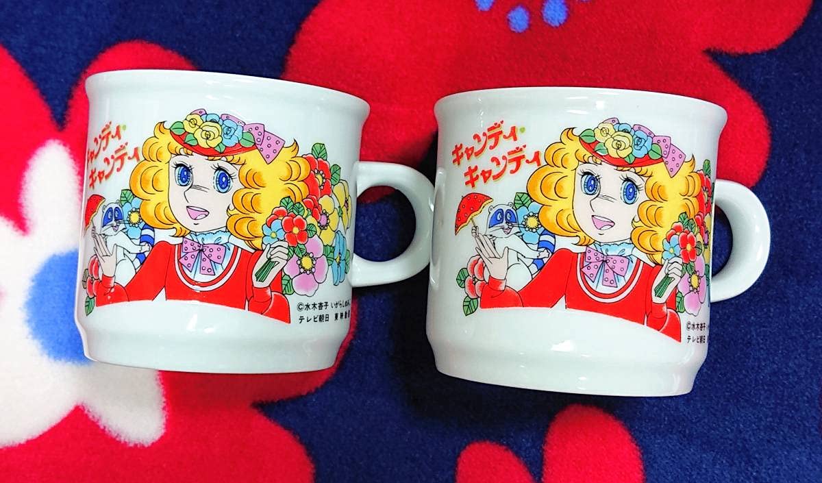 いがらしゆみこ　タイル他コップまとめ売り いがらしゆみこ キャンディ・キャンディ コップ4個セット - メルカリ